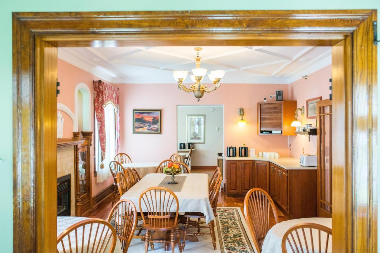 Bed and Breakfast The Harbour House Charlottetown Exteriér fotografie